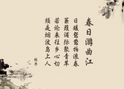 LOL赛事-默契之巅，阿诺德导演丹麦奇迹，巴西在2026世界杯B组遭遇唯一天命