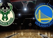 英雄联盟总决赛-雄鹿队目标明确，冲击季后赛资格的简单介绍