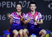 英雄联盟总决赛赛程-日本队翻盘印尼队，郑思维状态火热