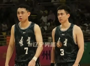 英雄联盟总决赛时间-凯尔特人轻取辽宁队，赵继伟点燃赛场