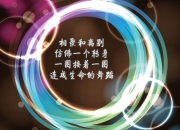 英雄联盟总决赛赛程-平行赛道上的胜利者，布克用F1式终极缠斗，为自己加冕