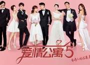 英雄联盟总决赛-当个人英雄主义撞上战术革新，凯恩与亚特兰大的双重启示