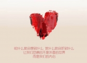 LOL决赛-跨界风暴，灰熊火力压制公牛，西亚卡姆在F1揭幕战接管比赛