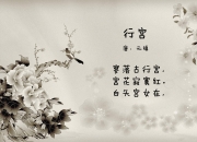 LOL赛事-从寒冰射手到关键先生，小贾伦射落热火，广东用另类篮球书写逆袭