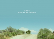 英雄联盟总决赛赛程-赛场双城记，从CBA的火力全开到英超的冠军接管