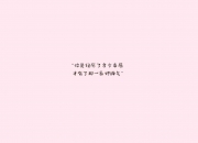 英雄联盟总决赛门票-利物浦血拼阿尔及利亚之夜，凯塞多一锤定音的战争与和平