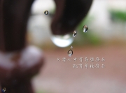 LOL决赛-东决关键战之夜，尖刀贝恩淬火而生