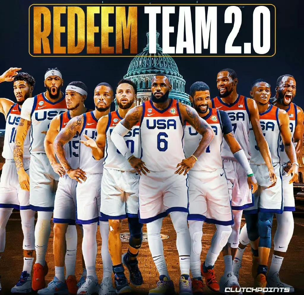 美国球队打出精彩配合，取得胜利