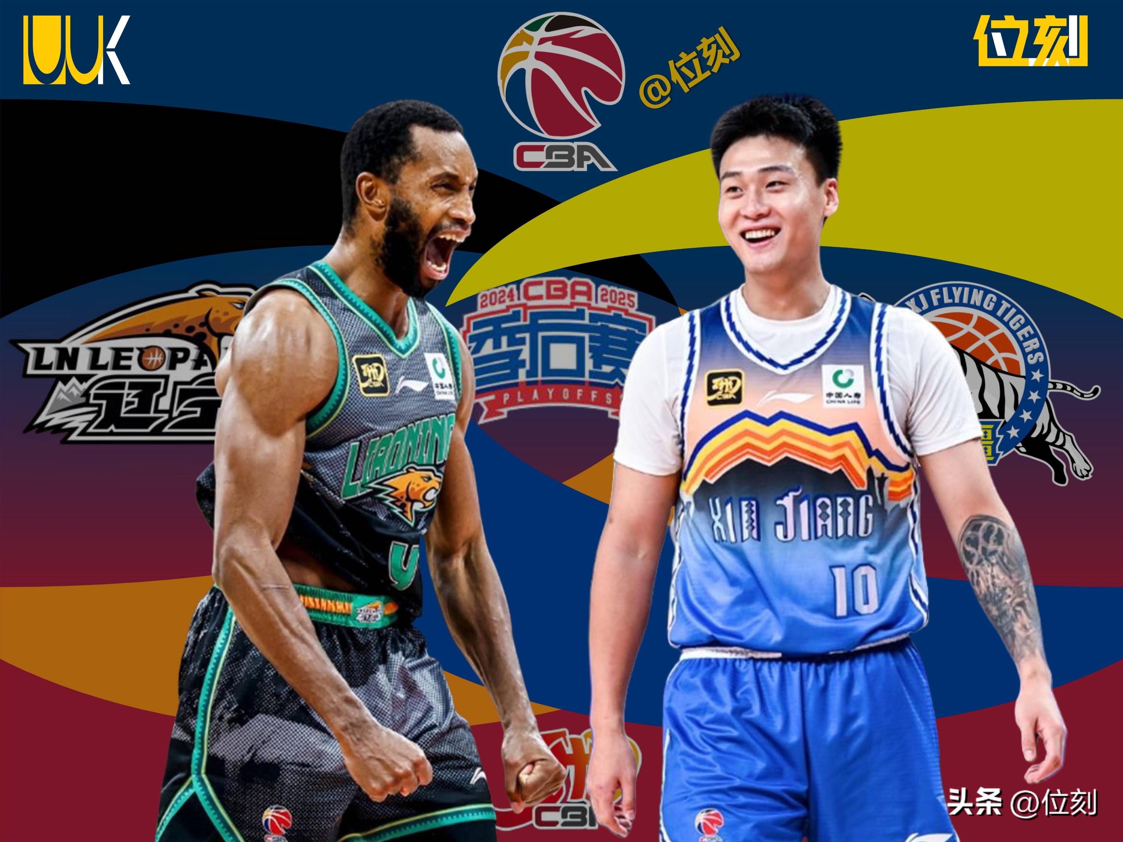 冠军联赛八强出炉,强强对决竞争激烈 冠军联赛八强出炉,强强对决竞争激烈