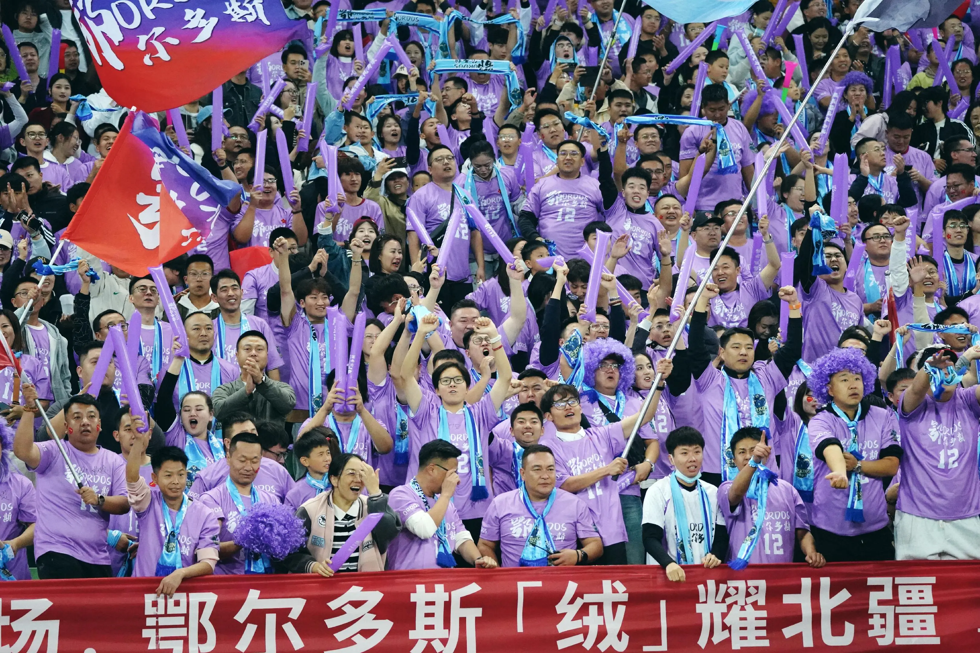 包含本土足球比赛吸引众多球迷关注的词条 包含本土足球比赛吸引众多球迷关注的词条