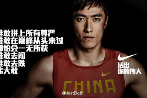 力拼竞技！女子球队的无畏决心赢得赞誉的简单介绍