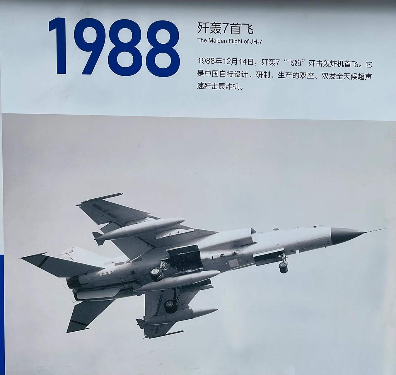 包含艰苦战斗,球队反败为胜追梦向着冠军前行!的词条 包含艰苦战斗,球队反败为胜追梦向着冠军前行!的词条