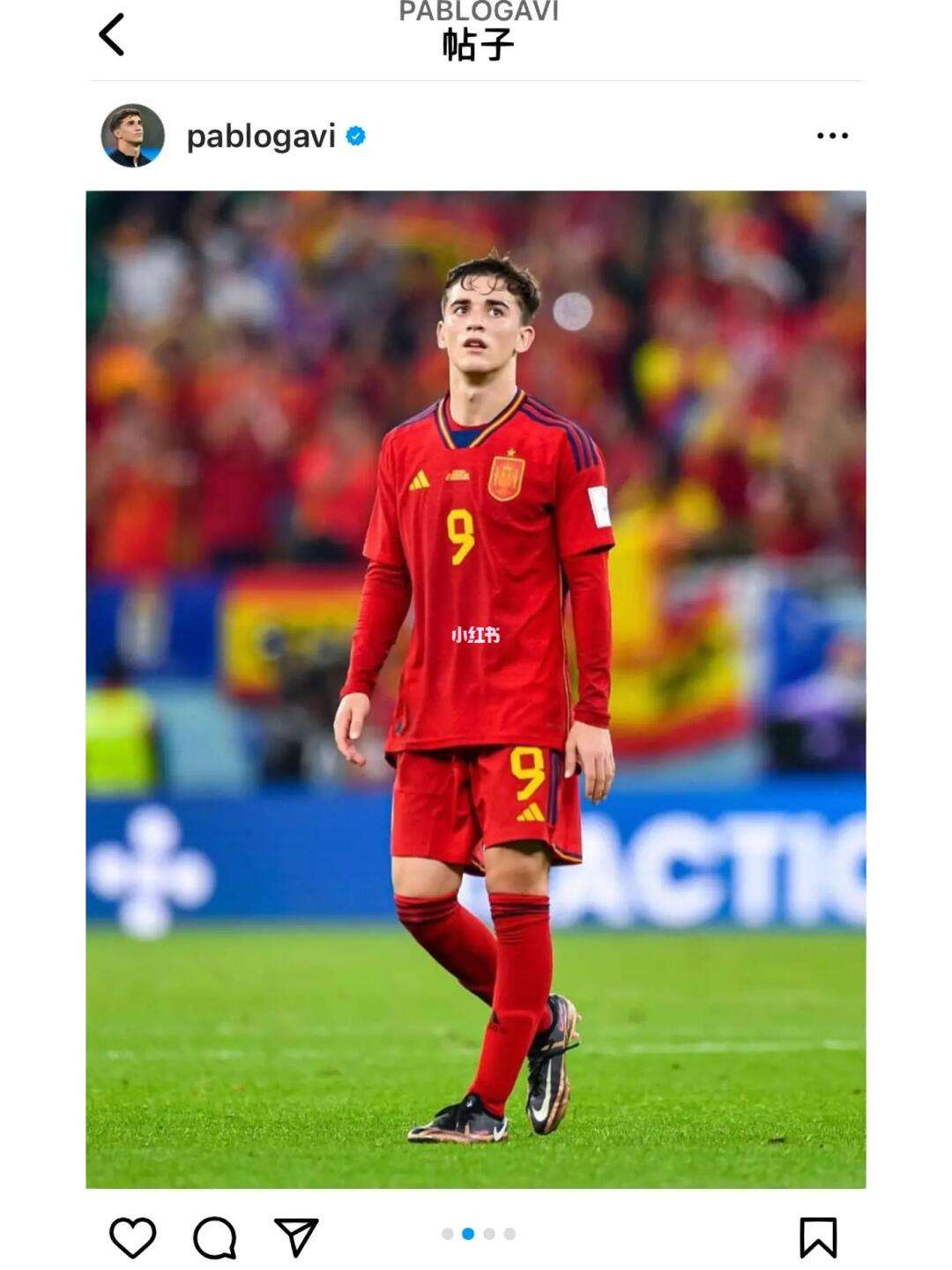 AC米兰险胜西班牙,加维点燃赛场 AC米兰险胜西班牙,加维点燃赛场