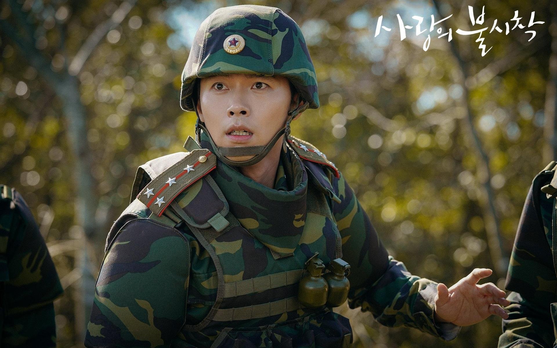 节奏之王,武切维奇的禁区交响乐