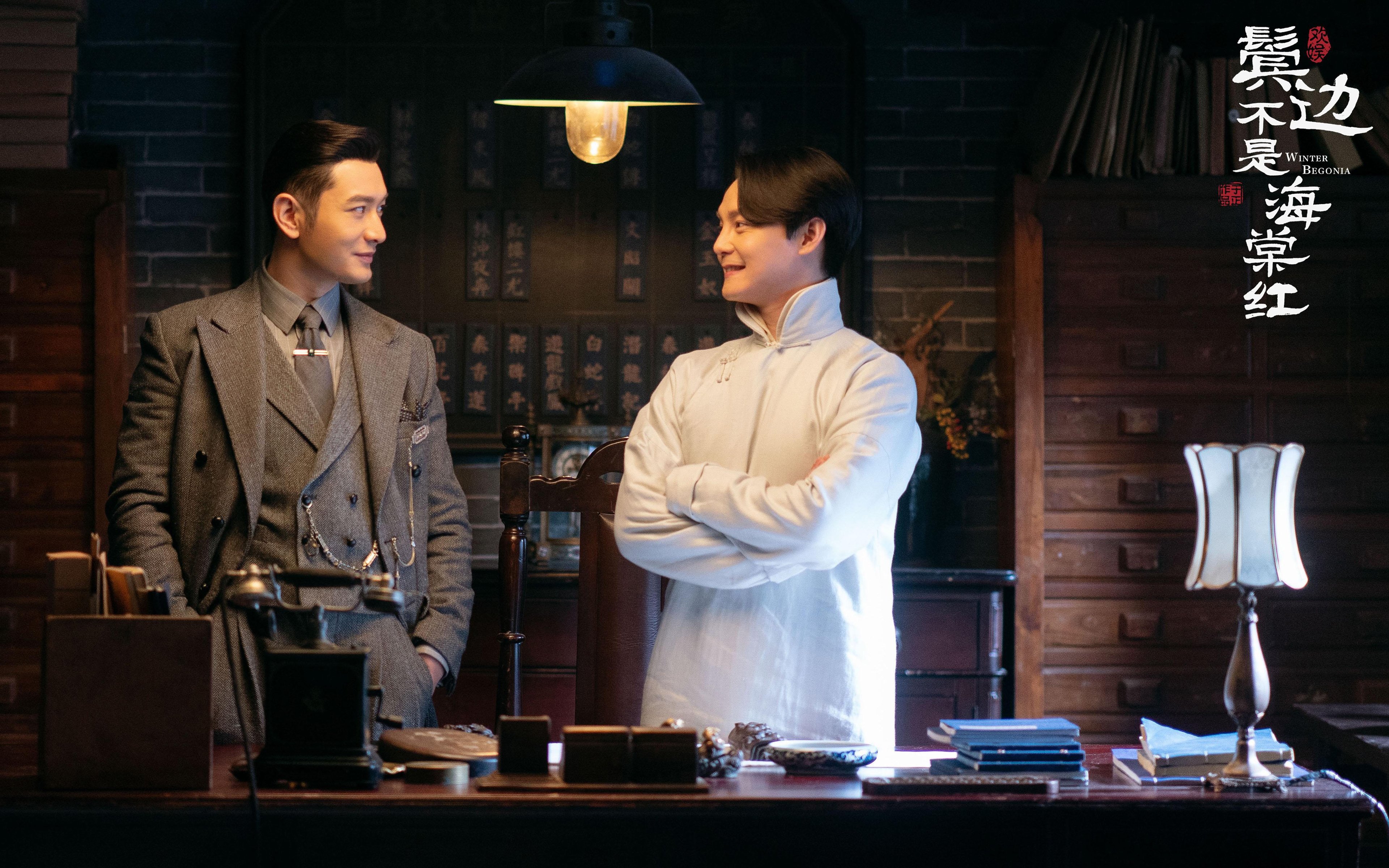 封印的火山，阿坎吉彻底摧毁，拉齐奥碾压勒沃库森的战术炼狱