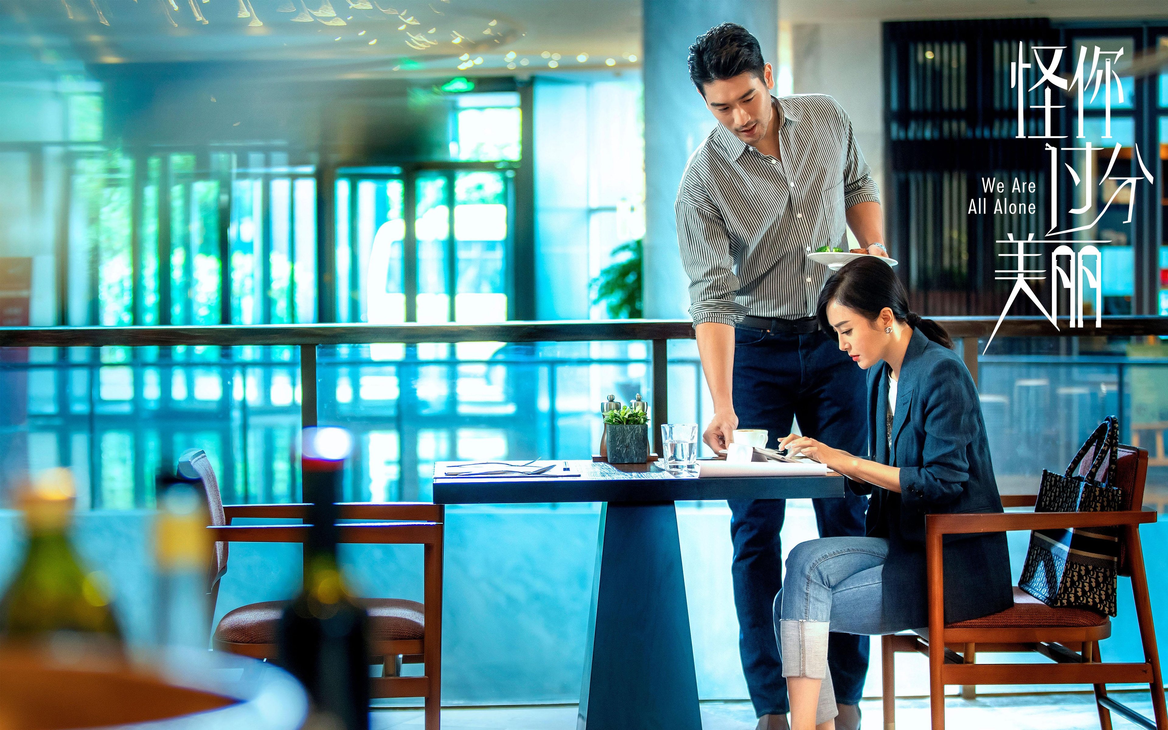 东决关键战之夜，尖刀贝恩淬火而生