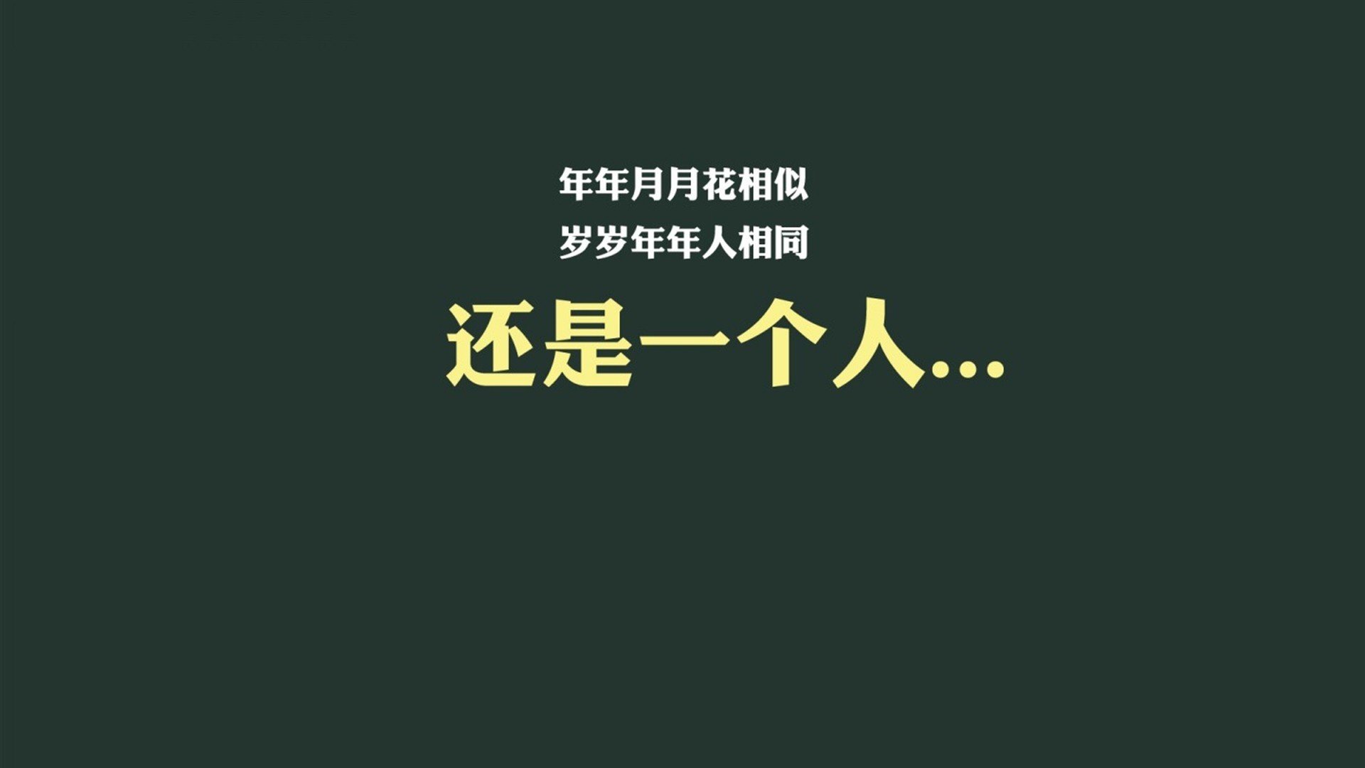 逆转,只留给最后一个奔跑的影子—2026世界杯D组,托纳利的致命一击与美国的绝地重生