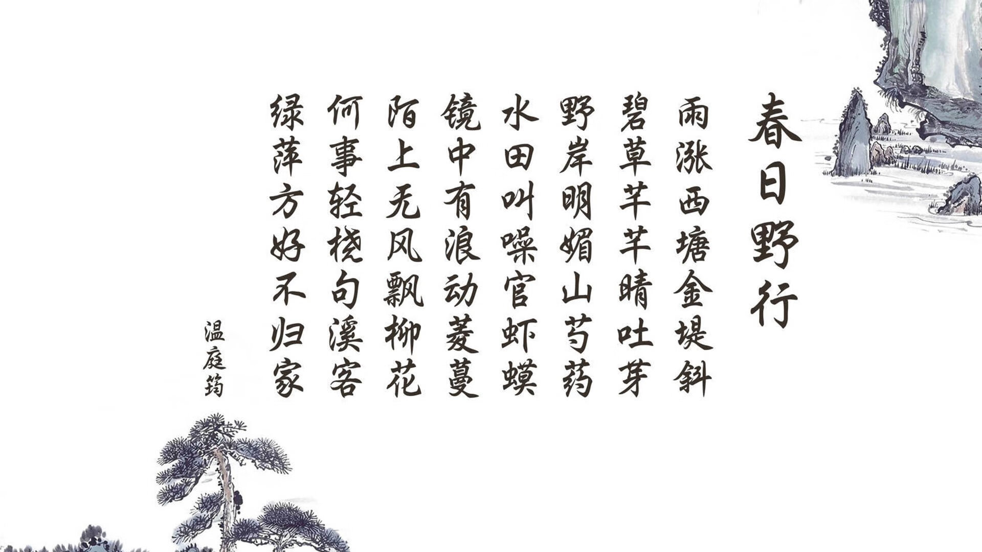 沙漠绿鹰的逆袭,2026世界杯B组,阿联酋用默契与信念击碎丹麦童话