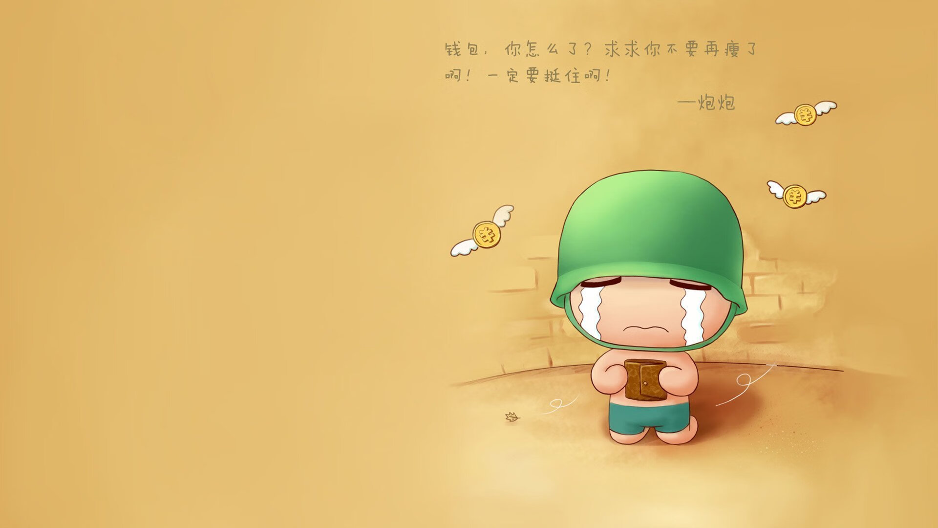 孤勇者的独白，当坎塞洛的剑，刺穿温布利的夜—2026世界杯G组关键战，英格兰力克波兰的隐形剧本