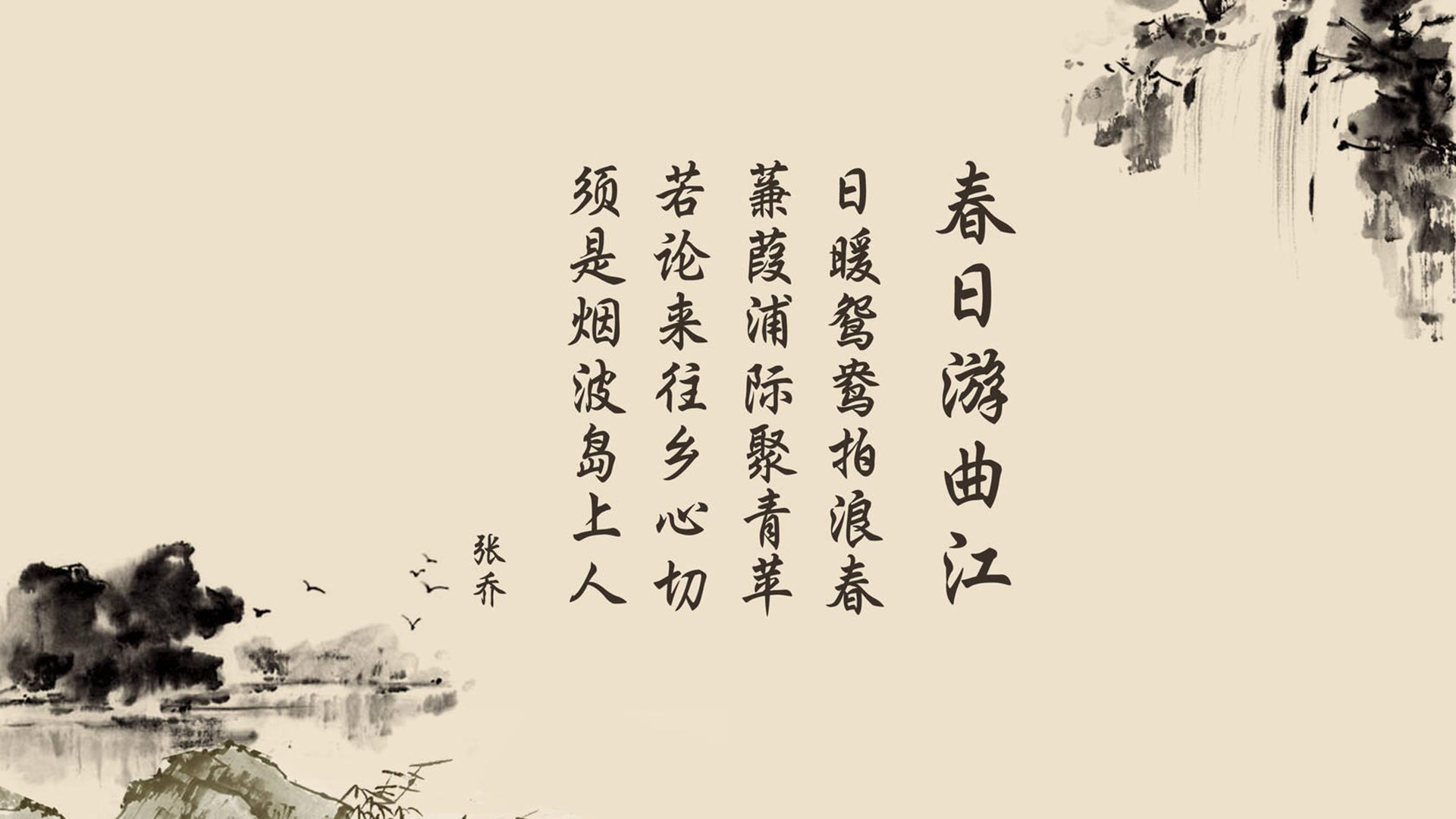 默契之巅，阿诺德导演丹麦奇迹，巴西在2026世界杯B组遭遇唯一天命